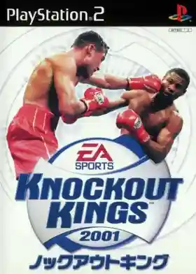 Knockout Kings 2001 (Japan)